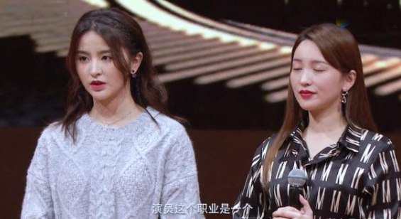 张艺凡因身体原因退出《我就是演员》?后援会