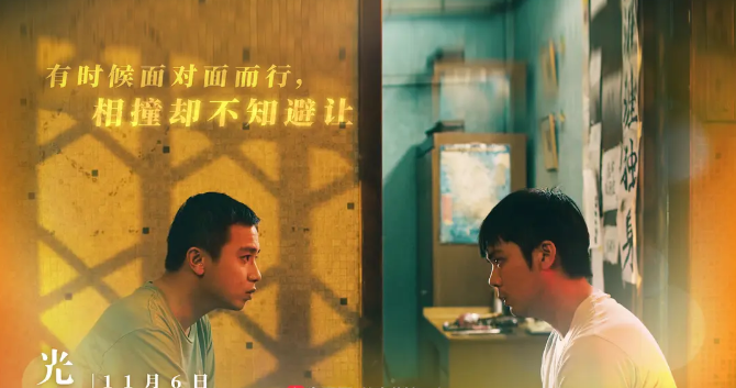 一周上新指南|黄渤监制黄毛主演新片激情戏太足