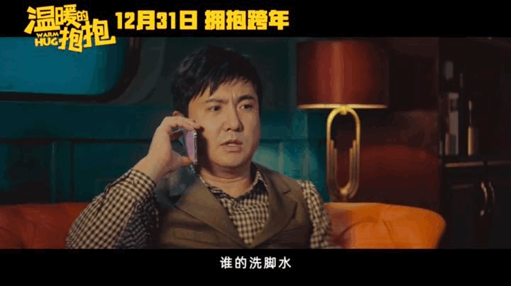 超豪华,12月的新片也太太太太猛了!