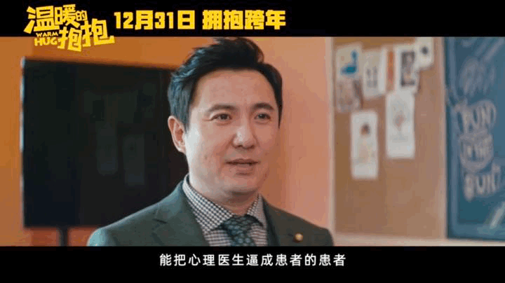 超豪华,12月的新片也太太太太猛了!