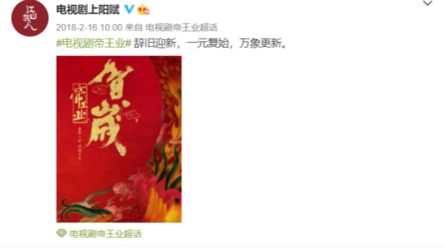 这就要播了?章子怡新剧《上阳赋》最新预告好