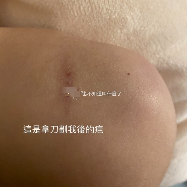 屈楚萧丑闻缠身!粉丝恨铁不成钢脱粉回踩,公