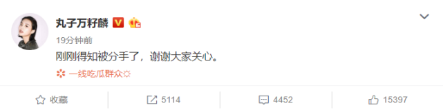 屈楚萧丑闻缠身!粉丝恨铁不成钢脱粉回踩,公