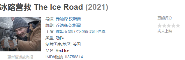 8.3到5.7,玩命十年,他也该停手了