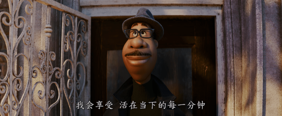 心灵奇旅,还是心灵鸡汤?