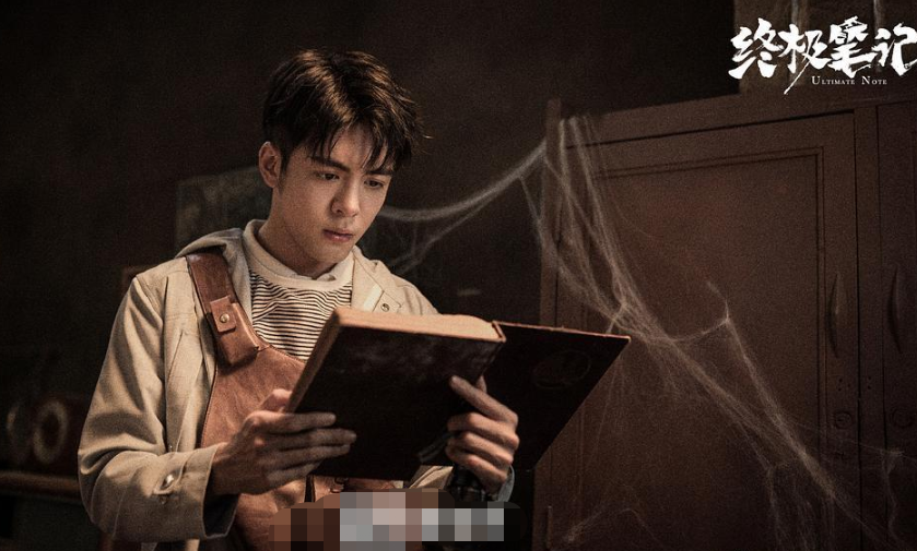 热播剧景气指数,《大江大河2》第三,赵丽颖号