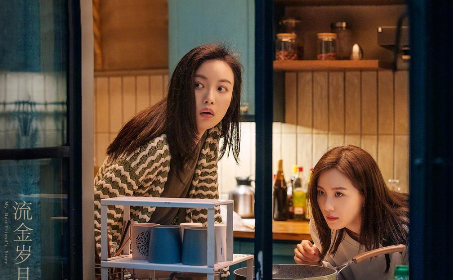 热播剧景气指数,《大江大河2》第三,赵丽颖号