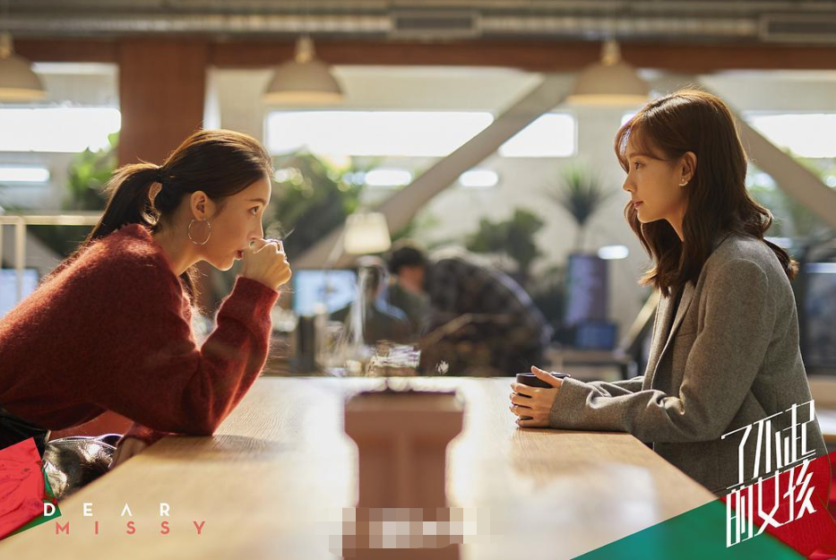 热播剧景气指数,《大江大河2》第三,赵丽颖号