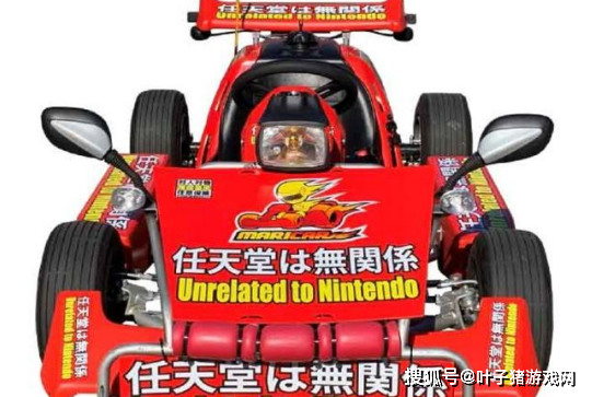 马里奥粉丝称任天堂盗图，叫板最强法务部！网