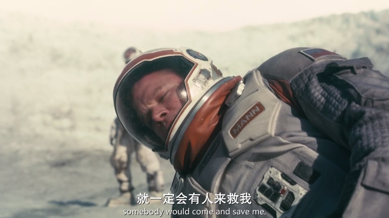 8.3到5.7，玩命十年，他也该停手了