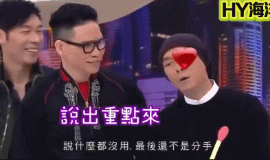 张卫健被封杀后险破产,刘德华出手相助,一句