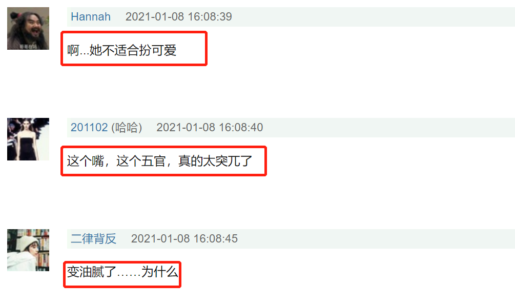 迪丽热巴新年丸子头造型,怀中抱大鲤鱼,评论