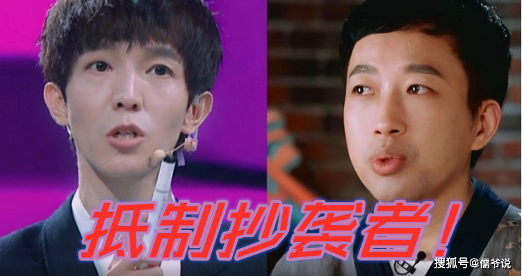 庄羽再谈郭敬明道歉,他们不是自愿的,难怪《