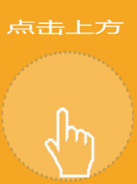 图片合成怎么弄？电脑如何将多张图片合成gif动