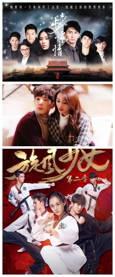 背叛毛晓彤,失德艺人陈翔入职大学母校工资约