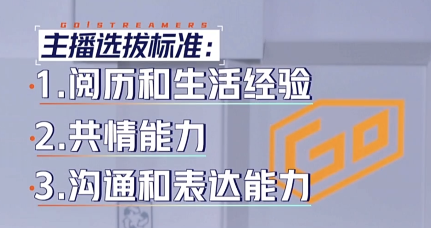 蔡少芬飚港普,黄奕晒秋裤,何洁自黑身材,中