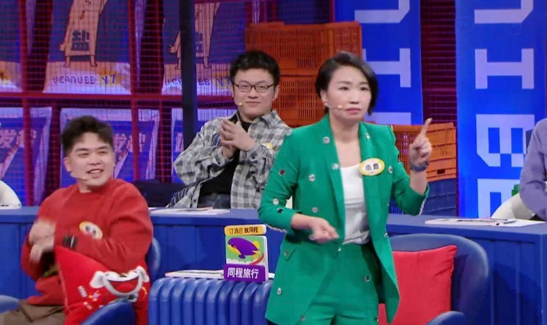 《奇葩说》小鹿被扒诋毁肖战粉?CP粉气愤表态,