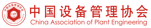 矿展▲共享、共赢全球矿产业链贸易交流平台欢