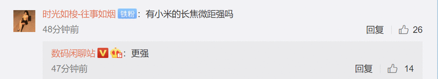 OPPO Find X3感人黑科技出炉，X2一夜沦为百元机