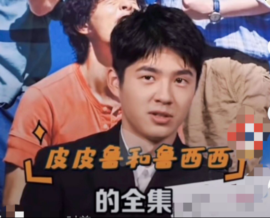 饭圈女孩“拜访”郑渊洁,他都认真回复,还晒