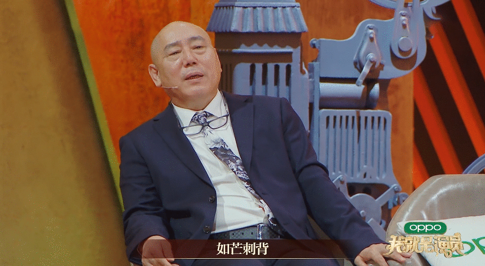 宋妍霏我就是演员录制崩溃全过程曝光!被说攻