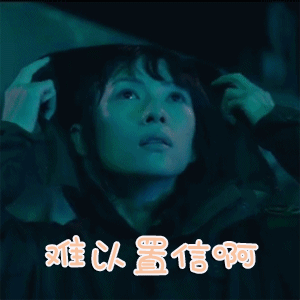 下凡失败!章子怡新剧演15岁少女惹争议,演技再