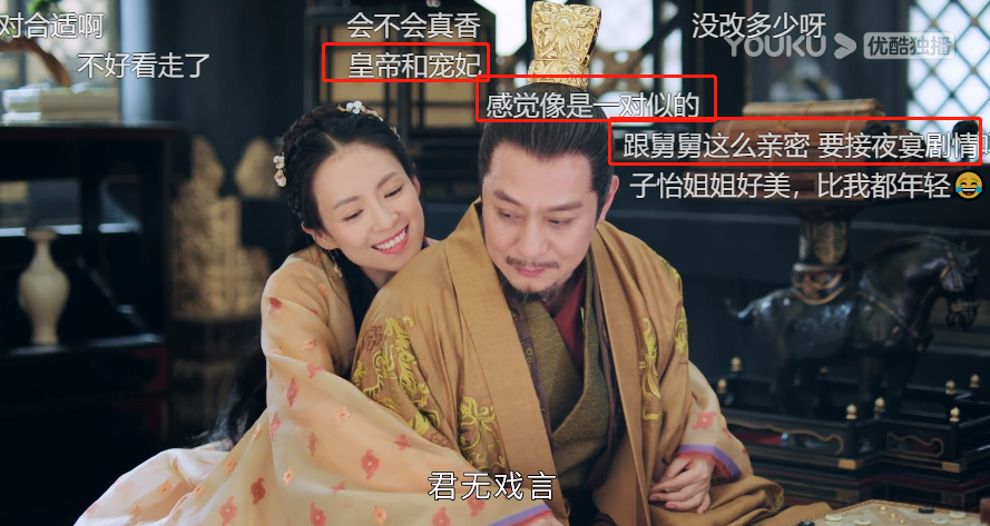 下凡失败!章子怡新剧演15岁少女惹争议,演技再