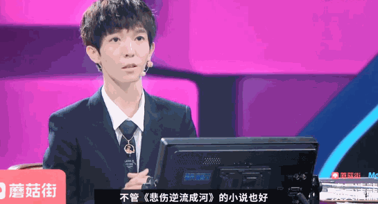 总怼小鲜肉的老艺人李诚儒“引火烧身”?他不