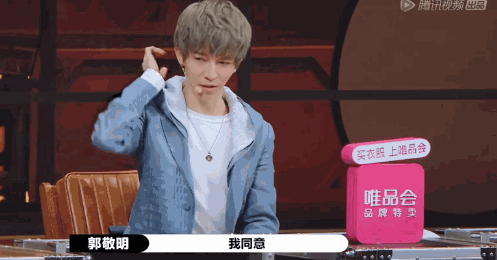 总怼小鲜肉的老艺人李诚儒“引火烧身”?他不