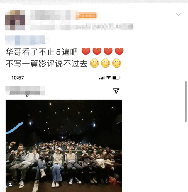 霍建华低调宠妻却被网友挖出来,为争取时间陪