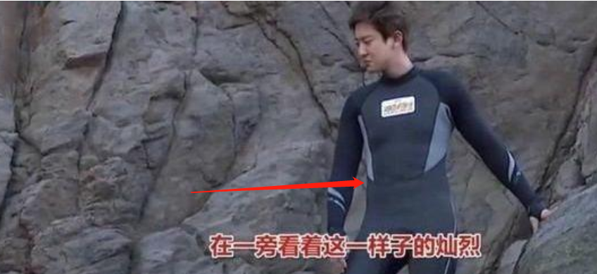 不愧是前队友!朴灿烈近况曝光被嘲丑,与吴亦