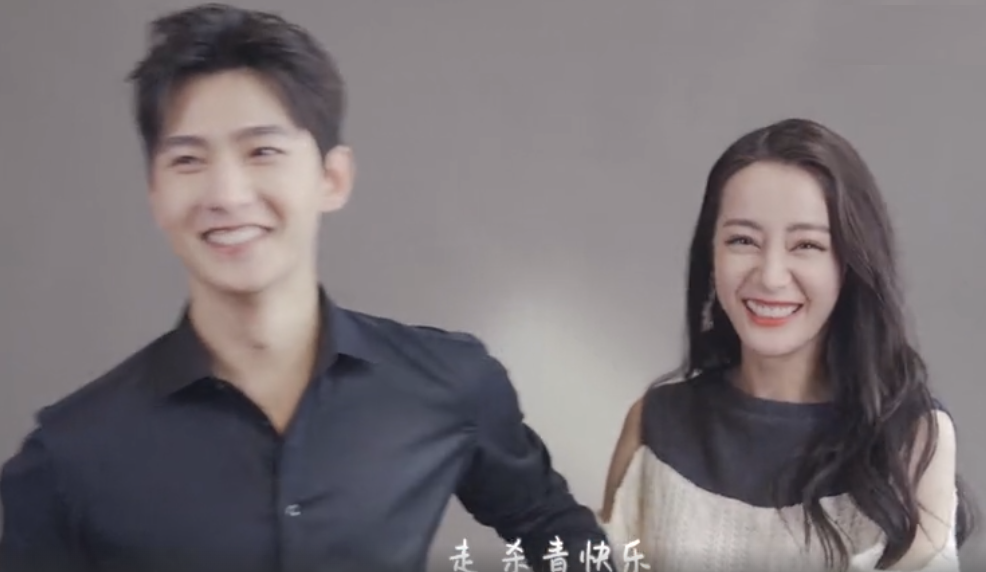《你是我的荣耀》杀青,迪丽热巴与杨洋互动甜