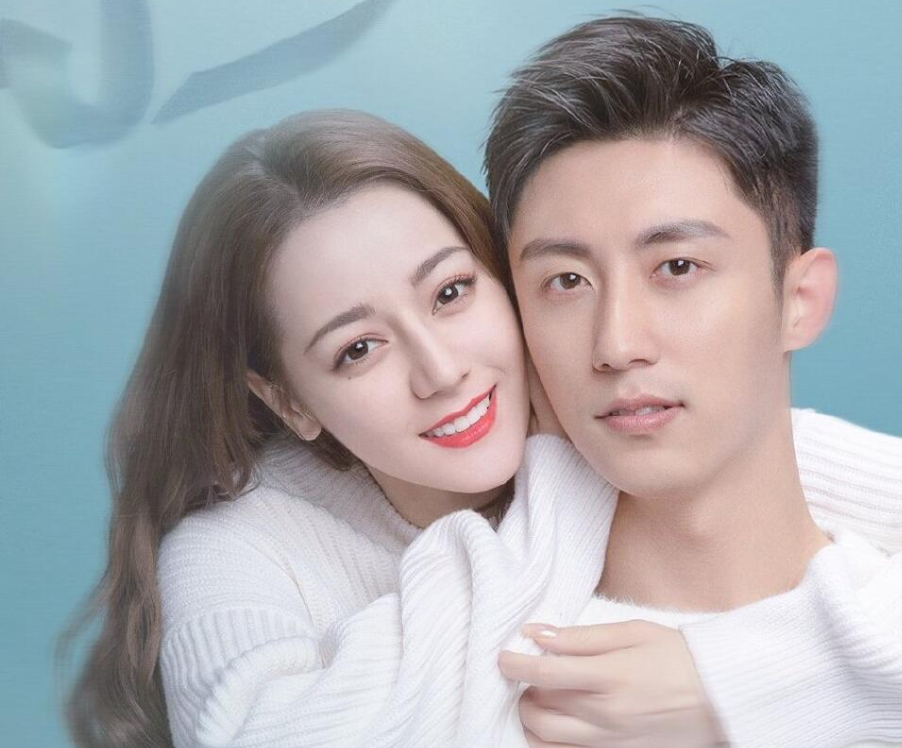 《你是我的荣耀》杀青,迪丽热巴与杨洋互动甜