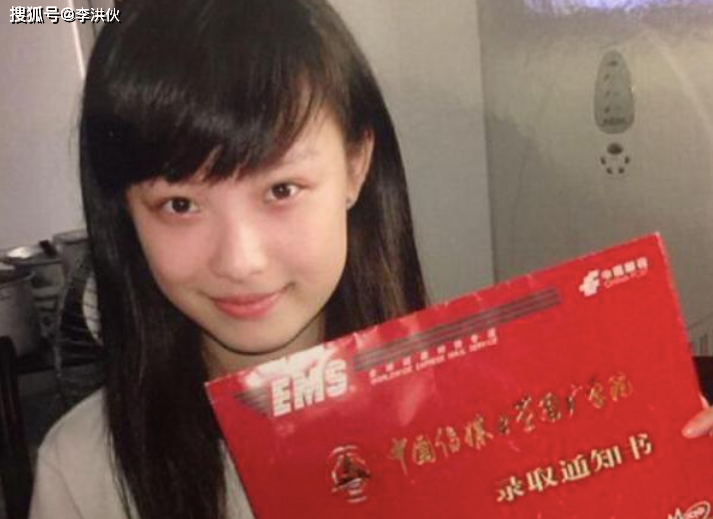 被低估的谋女郎,与冯绍峰井柏然有缘无分,倪