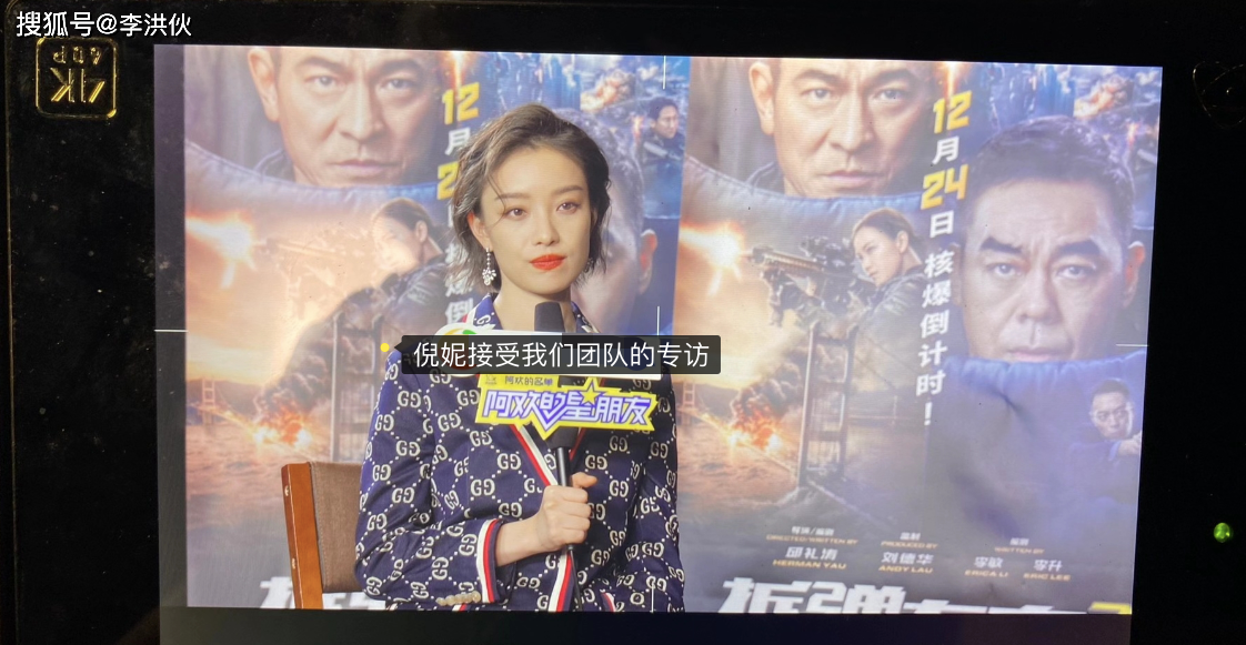 被低估的谋女郎,与冯绍峰井柏然有缘无分,倪