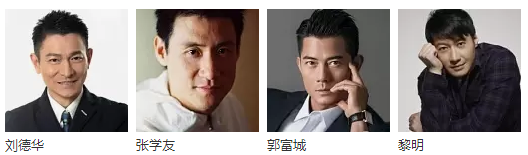 59岁张学友近照,胡子花白皮肤黑,四大天王中他