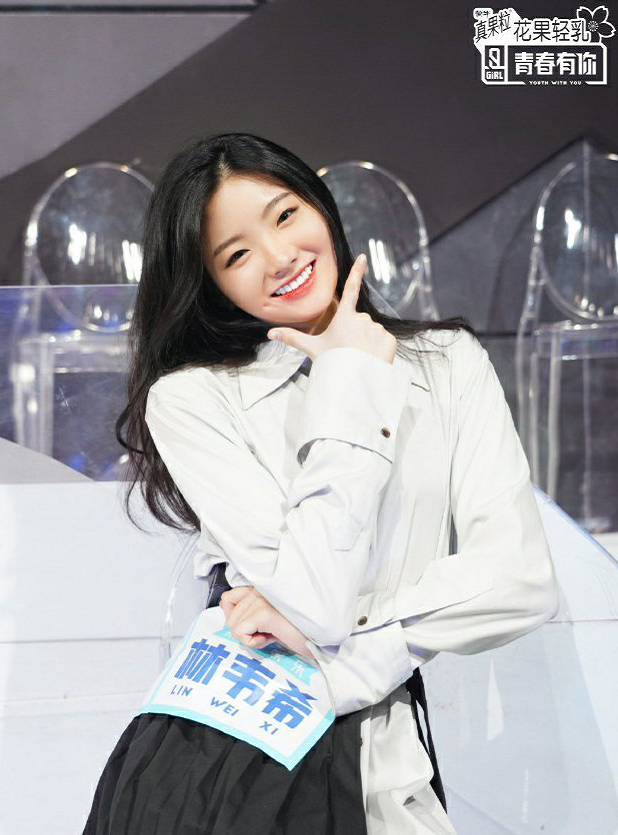 新沙洞老虎推新女团,《青你2》练习生准备出道