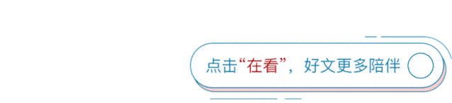996：一种走不出国门的竞争方式