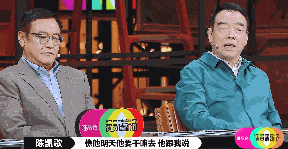 总怼小鲜肉的老艺人李诚儒“引火烧身”?他不