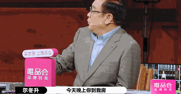 总怼小鲜肉的老艺人李诚儒“引火烧身”?他不