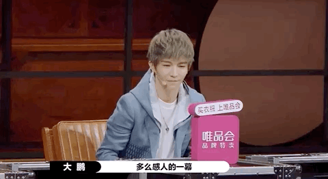 总怼小鲜肉的老艺人李诚儒“引火烧身”?他不