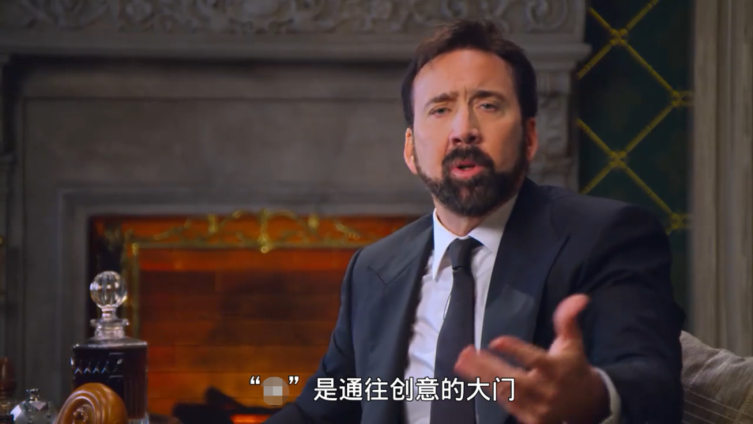 不打码,不消音,凯奇翻身了!