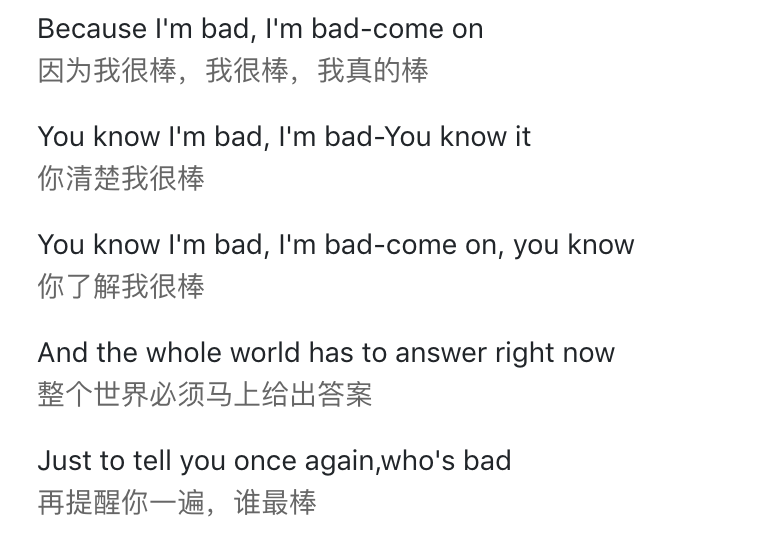 不打码,不消音,凯奇翻身了!