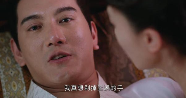 《上阳赋》蒲巴甲5分钟镜头拍9个月?营销敬业被