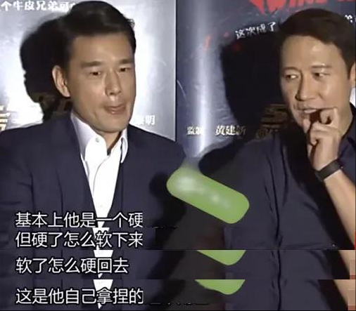 明星大型口误、嘴瓢尴尬现场,你们咋这么“能