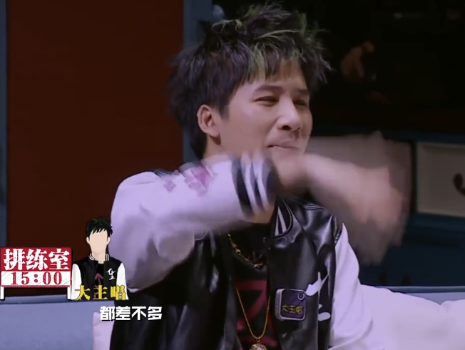 明星大型口误、嘴瓢尴尬现场,你们咋这么“能