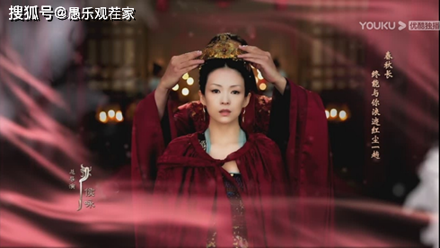 《上阳赋》开播5天后口碑反转,是水军作祟还是