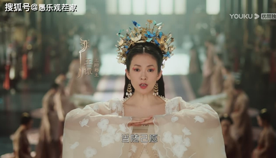 《上阳赋》开播5天后口碑反转,是水军作祟还是