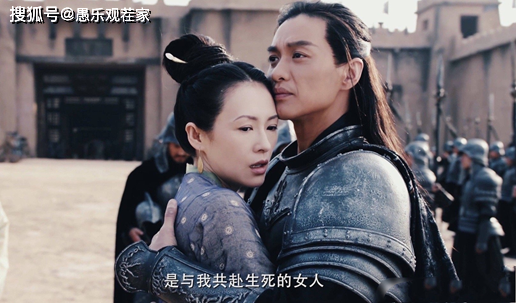 《上阳赋》开播5天后口碑反转,是水军作祟还是