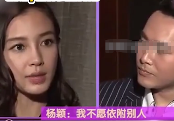 黄晓明专业拆台baby?打脸她出身富家,称第一面